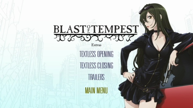 Blast_of_tempest_dvd_screenshot_extras