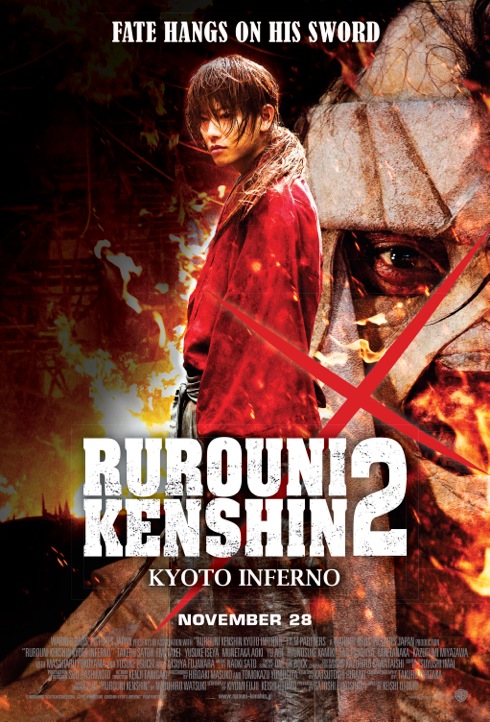 Rurouni_Kenshin_Kyoto_Inferno_poster
